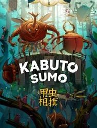 Kabuto Sumo